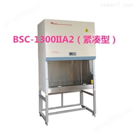 生物制药超净台SW-CJ-1F单人双面净化工作台