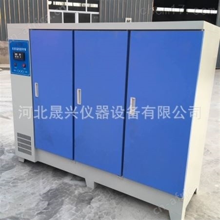 YH-40B混凝土养护箱厂家