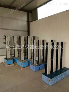 防水卷材拉力机