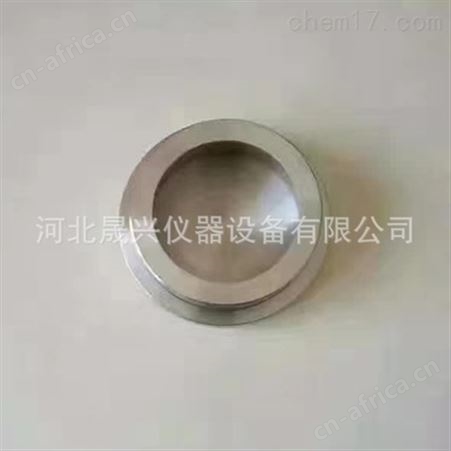 砂浆抗渗试模
