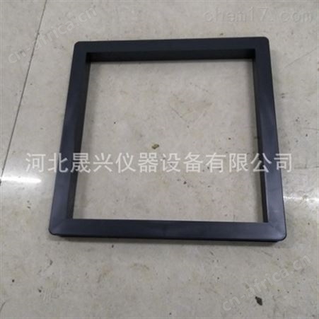 保温砂浆试模