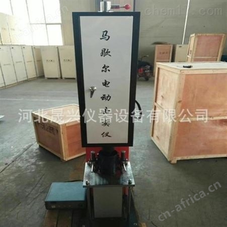 马歇尔电动击实仪