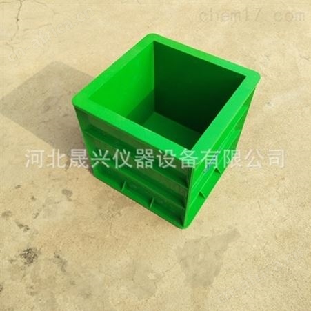 150可拆抗压试模
