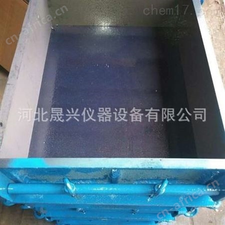 混凝土大板喷射试模450350120