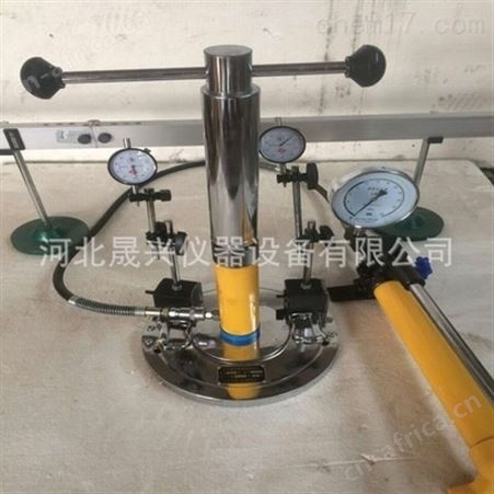 K30平板载荷测试仪