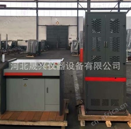 10吨微机屏显材料试验机