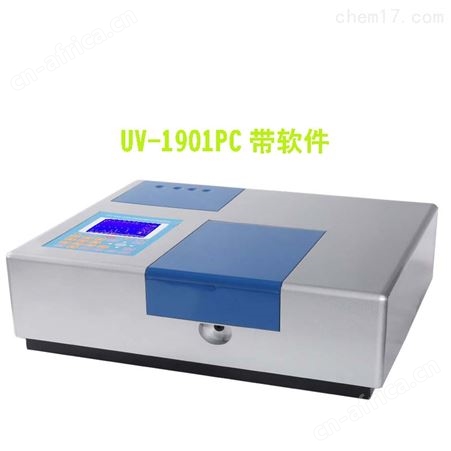 UV-1800紫外可见分光光度计 上海析谱分析仪