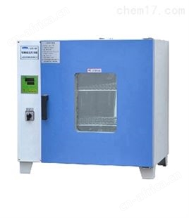 GRX-9073A干热消毒箱箱 样品恒温干燥箱