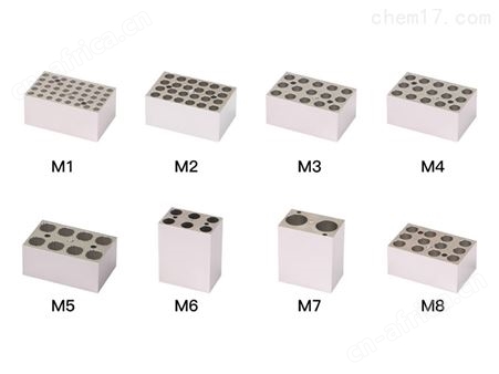 MiniH-100迷你金属浴 加热型恒温金属器