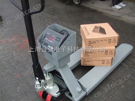 晋州3吨手动液压叉车称价格电子叉车秤厂家