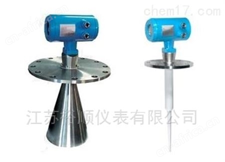 混合型油罐液位计