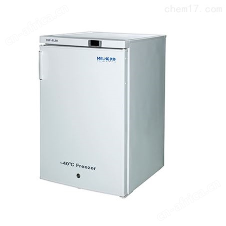 低温储存箱DW-FL253中科美菱冷藏冷冻箱