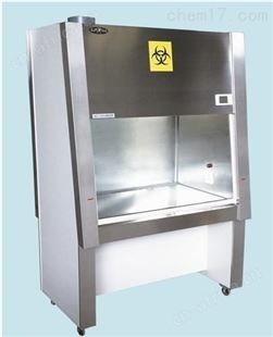 BHC-1000A2经济型生物安全柜 无菌净化柜