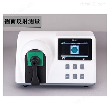 CS-801台式分光测色仪 样品色差测定仪