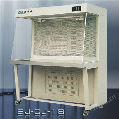 无菌微生物洁净台SJ-CJ-2FDQ净化工作台