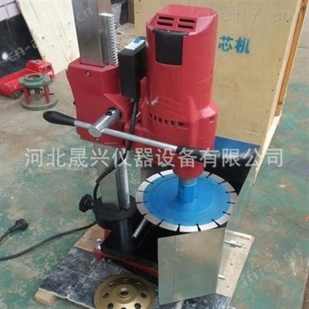 HQP-150型混凝土芯样切割机