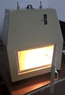 WS70-1红外线快速干燥箱 实验干燥烘焙箱