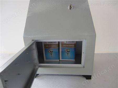 WS70-1红外线快速干燥箱 实验干燥烘焙箱
