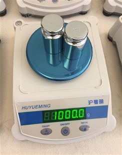 YP2001N电子天平 广州现货200克天平秤
