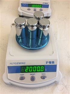 广州现货2000g克量秤YP20001电子天平