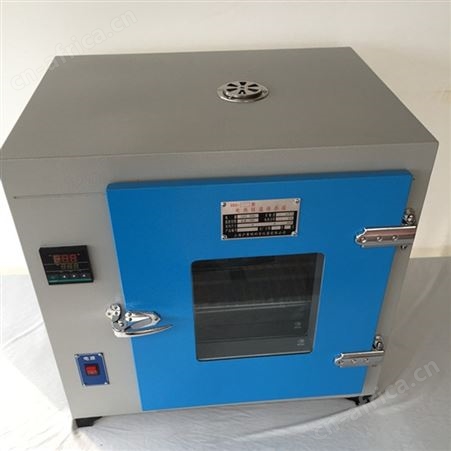 食品干燥烘箱 202-00A电热恒温干燥箱