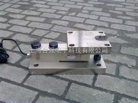 上海SCS称重传感器称重模块地磅厂家