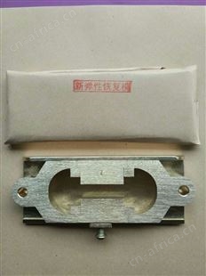 沥青延度性铜8字试模 八字模