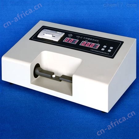 YD-2自动打印片剂硬度测试仪 药品硬度仪