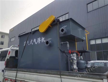 浙江含有污水处理全自动溶气气浮机
