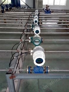 浓硫酸流量表
