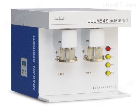 JXFM110上海嘉定粮油全自动锤式旋风磨