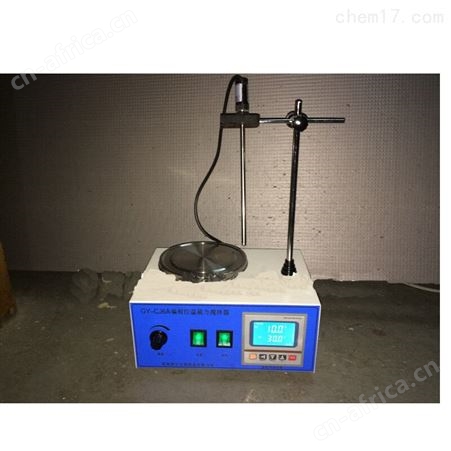 DJ-3大功率电动搅拌器 电动增力搅拌机