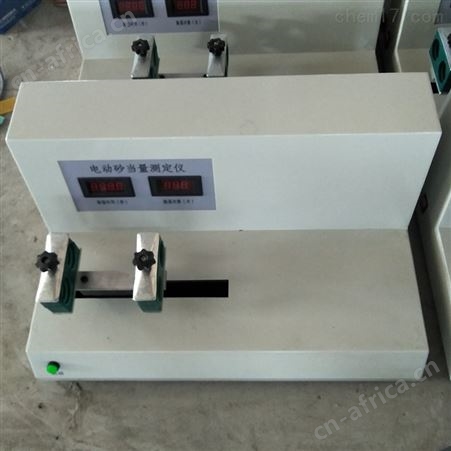 电动砂当量测定仪