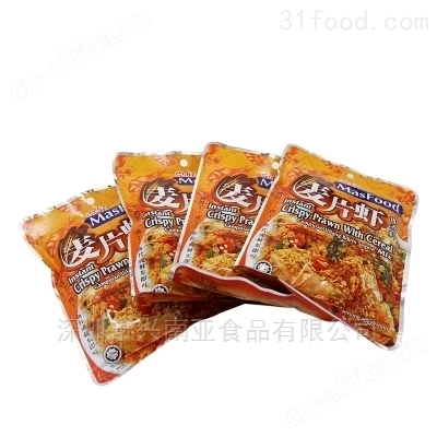 马来西亚进口定好麦片虾即煮料包 炸虾酱