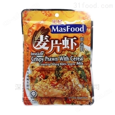 马来西亚进口定好麦片虾即煮料包 炸虾酱