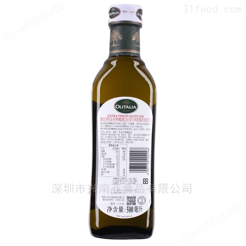 奥尼特级初榨橄榄油500ml意大利进口