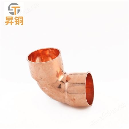 昇铜铜水管铜水管接头 全屋定制给水管道 家装冷热水管 铜管