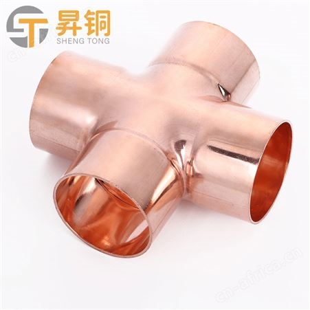 浙江直销铜自来水管 铜芯水管 铜管 水管用紫铜管 防冻水管 全铜水管