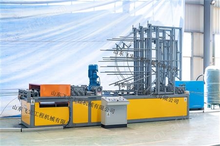 飞宏机械可拆卸式钢筋焊接桁架机自动加工设备