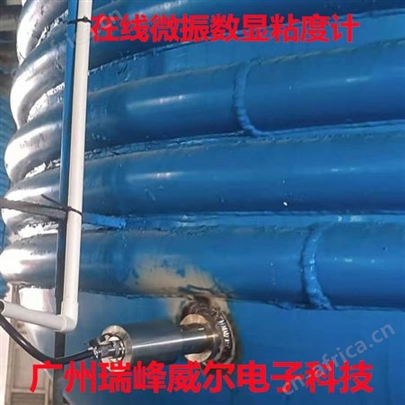 RFND-50p自动沥青粘度分析仪发货速度快