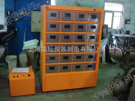 TRX-12TRX-12土壤样品干燥箱-干燥箱/干燥机