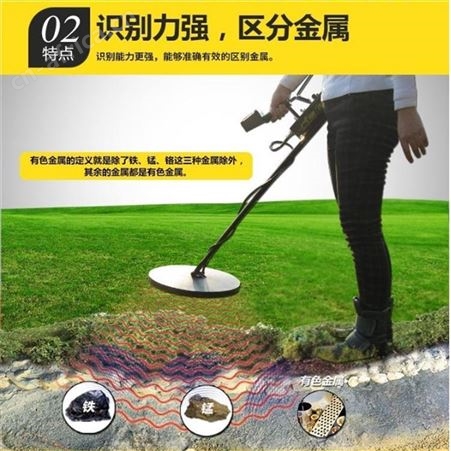 高灵敏地下金属探测器-高性能金属探测仪TS500地下金银探测器江苏华卫