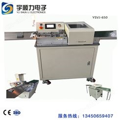 切割机智能制造网
