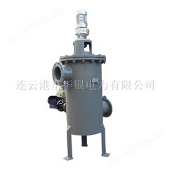 全自动滤水器