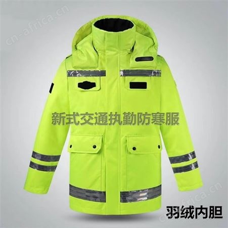 批发雨衣印字 透气性 多功能设计 方便随身携带