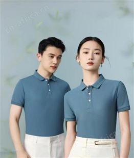 企业文化衫定做 酷丝棉 海藻纤维班服 支持定制logo速干