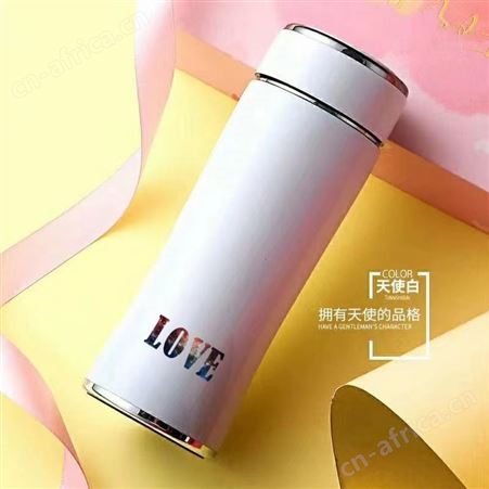 不锈钢保温品牌诗如意商务礼品杯子定制广告杯订做创意刻字BXG675