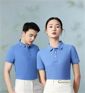 企业文化衫定做 酷丝棉 海藻纤维班服 支持定制logo速干