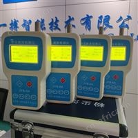 聚一搏手持式粉尘检测仪选型