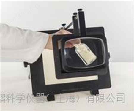 Apollo 液体观察器Apollo  灯检仪